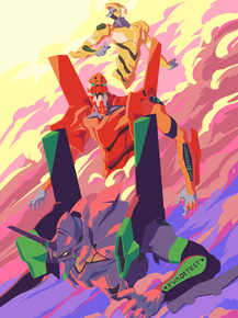 Evangelion | Евангелион