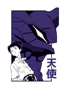 Evangelion | Евангелион