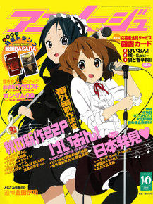 K-on! | Кэй-он! K-on! | Кэй-он!