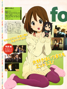 K-on! Yui Hirasawa | Кэй-он! Юи Хирасава
