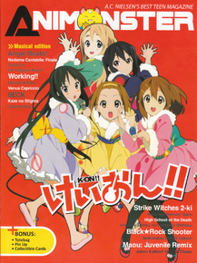 K-on! - Animonster | Кэй-он!