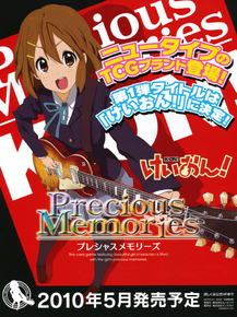 K-on! Yui Hirasawa | Кэй-он! Юи Хирасава K-on! Yui Hirasawa | Кэй-он! Юи Хирасава