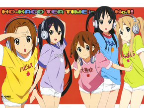 K-on! | Кэй-он! K-on! | Кэй-он!