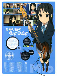 K-on! Mio Akiyama (Коллекция постеров №1) | Кэй-он! Мио Акияма K-on! Mio Akiyama (Коллекция постеров №1) | Кэй-он! Мио Акияма