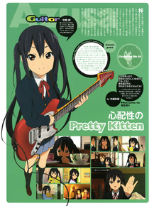 K-on! Nakano Azusa (Коллекция постеров №1) | Кэй-он! Адзуса Накано