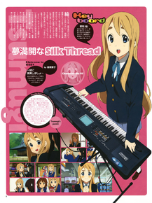 K-on! Tsumugi Kotobuki (Коллекция постеров №1) | Кэй-он! Цумуги Котобуки K-on! Tsumugi Kotobuki (Коллекция постеров №1) | Кэй-он! Цумуги Котобуки