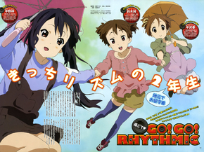 K-on! | Кэй-он!