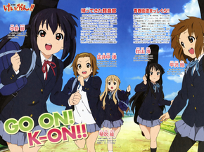 K-on! | Кэй-он! K-on! | Кэй-он!