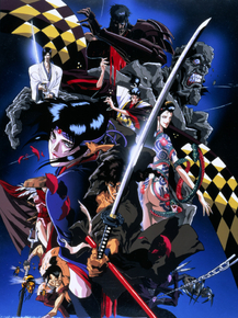 Ninja Scroll | Манускрипт Ниндзя