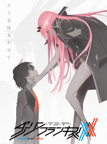Darling in the Franxx | Милый во Франксе