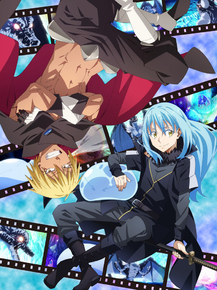 Tensei shitara Slime Datta Ken | О моём перерождении в слизь