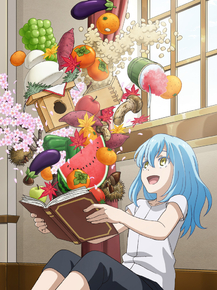 Tensei shitara Slime Datta Ken | О моём перерождении в слизь