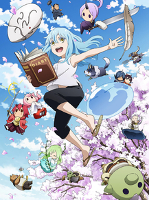 Tensei shitara Slime Datta Ken | О моём перерождении в слизь