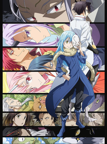 Tensei shitara Slime Datta Ken | О моём перерождении в слизь