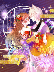 Kamisama Hajimemashita | Очень приятно, Бог