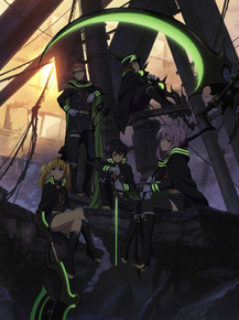 Owari no Seraph | Последний Серафим