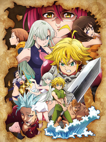 Nanatsu no Taizai | Семь смертных грехов