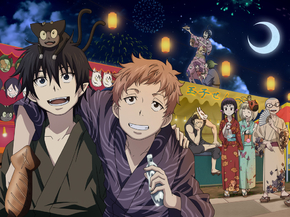 Ao no Exorcist | Синий экзорцист