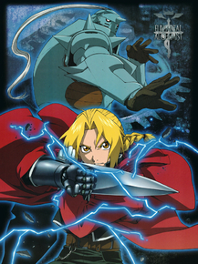 Fullmetal Alchemist | Стальной Алхимик