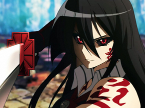 Akame ga Kill | Убийца Акамэ Akame ga Kill | Убийца Акамэ