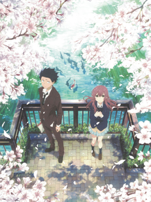 Koe no Katachi | Форма голоса
