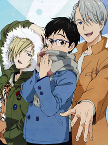 Yuri!!! on Ice | Юри на льду