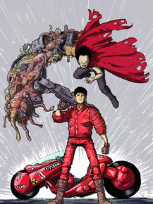 Akira | Акира