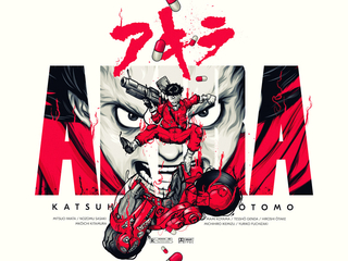 Категория постеров и плакатов Akira
