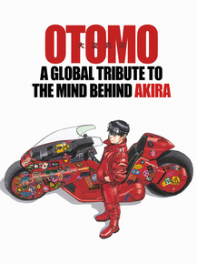 Akira | Акира
