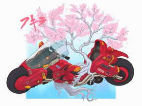 Akira | Акира