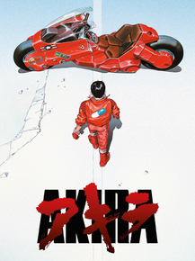 Akira | Акира