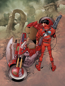 Akira | Акира