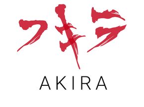 Akira | Акира