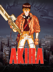 Akira | Акира