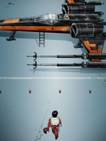 Akira | Акира