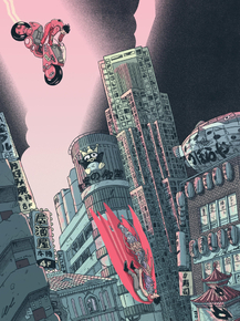 Akira | Акира