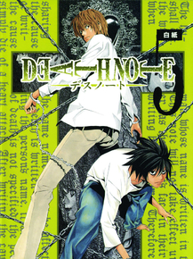 Deathnote | Тетрадь Смерти