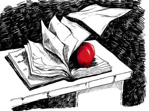 Deathnote | Тетрадь Смерти