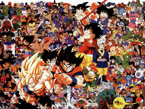 Dragon ball | Жемчуг дракона Dragon ball | Жемчуг дракона