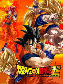 Dragon ball | Жемчуг дракона Dragon ball | Жемчуг дракона