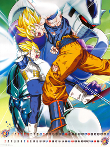 Dragon ball | Жемчуг дракона