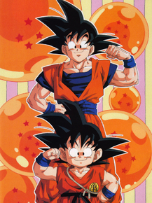 Dragon ball | Жемчуг дракона