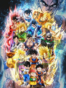 Dragon ball | Жемчуг дракона