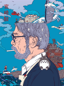 Hayao Miyazaki | Хаяо Миядзаки Hayao Miyazaki | Хаяо Миядзаки