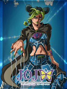 JoJo's Bizarre Adventure | Невероятные приключения ДжоДжо