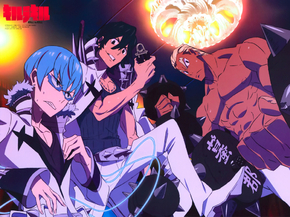 Kill la Kill | Убей или умри
