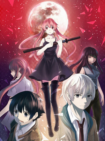 Mirai Nikki: Yuno Gasai | Дневник будущего: Юно Гасай Mirai Nikki: Yuno Gasai | Дневник будущего: Юно Гасай