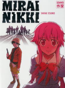 Mirai Nikki | Дневник будущего Mirai Nikki | Дневник будущего
