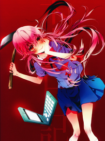 Mirai Nikki: Yuno Gasai | Дневник будущего: Юно Гасай Mirai Nikki: Yuno Gasai | Дневник будущего: Юно Гасай