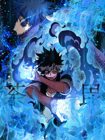 My Hero Academia: Dabi | Моя геройская академия: Даби
